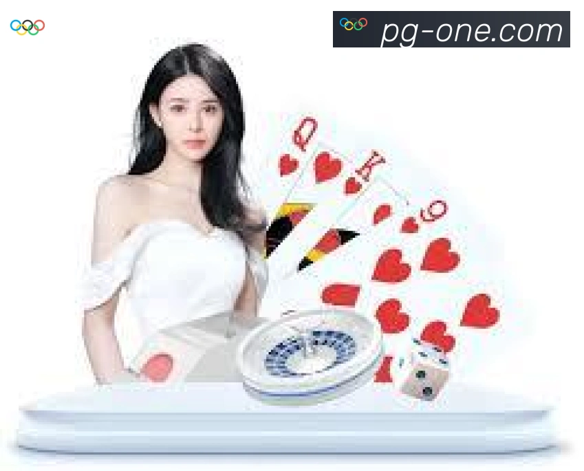 实时数据中心